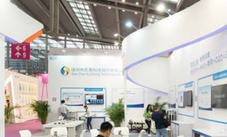 訊商科技董事劉中平辭職，曾任金蝶軟件產(chǎn)品推廣總監(jiān)，專(zhuān)注信息技術(shù)咨詢(xún)服務(wù)