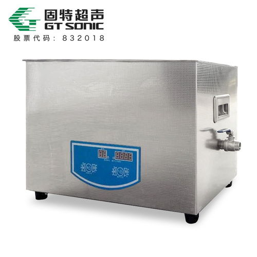 超聲波清洗器的多功能應(yīng)用與清潔技術(shù)探析