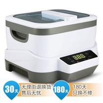 科盟KM-1200家用分體式超聲波清洗機(jī) 手表眼鏡首飾清潔評(píng)測(cè)與優(yōu)缺點(diǎn)分析