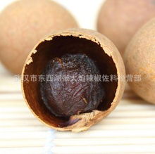 武漢市東西湖張大炮辣椒佐料經營部桂圓產品系列一覽