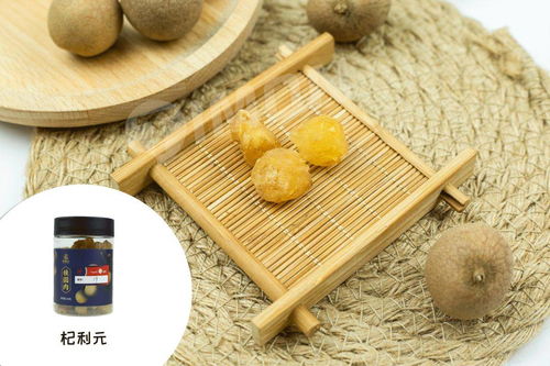 町芒評測 20款桂圓干評測, 有產品竟然掉色